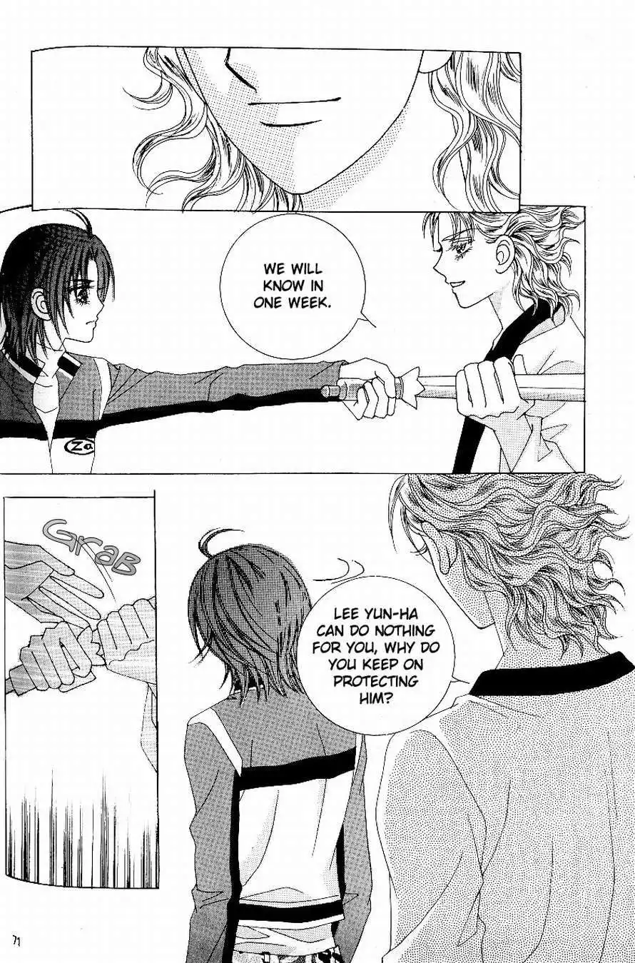 Love In The Mask Chapter 88 27